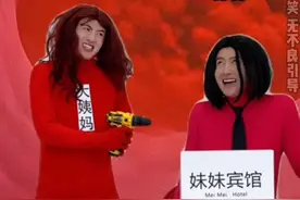 大姨妈：我休息不好👎你也别想好过🫠 #内容过于真实 #脑洞大开 #大姨妈 #抽象 #痛经