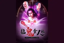 #白天刷不到晚上逃不掉系列 徐锦江一晚大战四个老婆视频封面