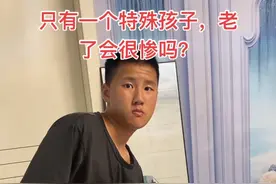 #记录真实生活 #宝妈#带娃#记录孩子的点点滴滴 #母子日常 带他做抖音一年多，从一个不听指挥没有互动，到处疯跑的小孩儿，到现在我指挥着能干活，成了我的小帮手。所以我从不担心以后，我们继续在抖音走下去，他还会有进步，我享受了孩子更多的陪伴，不一定老了就很惨，说不定他会照顾自己，照顾我呢？@抖音短视频