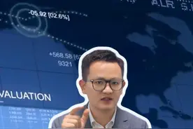 在国外挣到的大额U，想回国内换现金，会有法律问题吗？#usdt #otc交易 #虚拟货币 #银行卡冻结 #律师咨询视频封面
