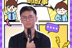 买基金VS买股票，试试神奇的ETF，一个鸡蛋也让你吃上四菜一汤视频封面