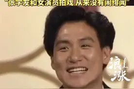 王晶在访谈中谈四大天王在感情方面谁最专一，王晶表示张学友最专一，是专一天王，罗美薇到今天还是他的太太。#张学友 #王晶说张学友是专一天王 #王晶谈四大天王谁最专一 #张学友罗美薇 #四大天王