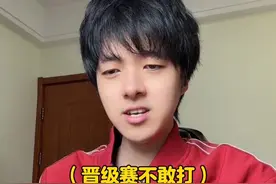有一位玩游戏很厉害的朋友是什么体验？ #三谋新剧本汉祚黄天诚意拉满