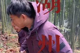 在湖州的春天里遇上雪 盘山公路像是一直在坐过山车。喜欢一座城，是因为它的温度#山里dou是好风光 #湖州 #莫干山 #大自然 #安吉视频封面
