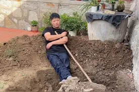 大家帮我想想办法怎么把这个树墩头出出来