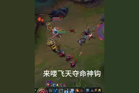 无限火力已开启，开启到5月14好像  #游戏日常  #半只笨猪