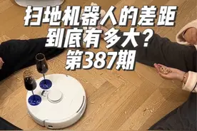 扫地机器人看似差不多，可实际使用上差别巨大，一不小心买错就踩坑！#云鲸J4#云鲸扫地机#扫地机#云鲸年度双旗舰