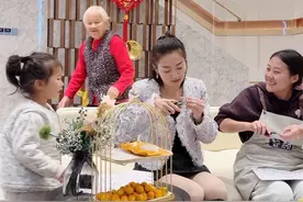 00后 女保姆 自制 无骨花灯 小红一天一夜没睡觉，给我做了个无骨花灯，太好看了。#记录真实生活 #日常vlog视频封面