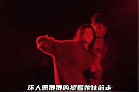 #刘浩存新片地牢逃生 头皮发麻！已经迫不及待想看存子如何逃离绝境了！！ #想飞的女孩  #刘浩存视频封面