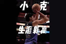 #克里斯蒂 拿下生涯新高28分，难道真的觉醒了#詹姆斯 #科比
