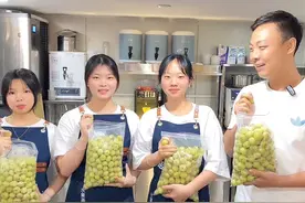 #电城唯茶#油柑果  油柑果小众水果，直接吃说实话不好吃视频封面