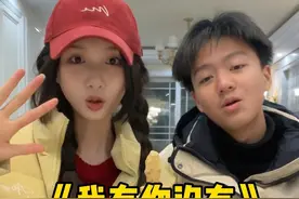 “你屁股那个胎记怎么还没散” 总觉得这次掰回来一局了#只倾听不评判 #姐弟 #搞笑 #大学生放假后的现状 #我有你没有