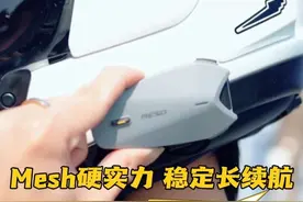 Reso Neo降维打击整顿蓝牙耳机市场 899强劲依旧 #Reso蓝牙耳机 #Reso #头盔蓝牙耳机推荐 #星空骑士骑行服 #带着影石骑摩托视频封面