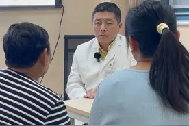 一化疗人就没了 不知道从什么时候开始有这个说法的。听听亲身经历化疗的人怎么说#化疗 #医学科普 #科普 #我的门诊故事 #经验分享视频封面
