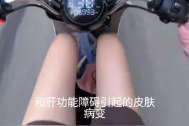 我现在就希望我平静，淡淡的平静就好，幸福不幸福这种话题，我以后不会在提了，或者先过好一个人的生活，幸福自然而然就会降临，就算运气不好我也可以自己走。#骑行vlog #热爱机车热爱生活 #骑车看风景 #兜兜风 #安全骑行