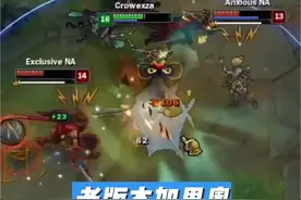 还记得老版本的加里奥吗？ #lol #技能 #加里奥 #老版本 #哨兵之殇视频封面