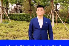 这波带动上涨的券商会是哪家#券商#股票 #证券 #证券投资 #券商股视频封面