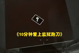 这个房卡刷新位置一定要看！#三角洲行动