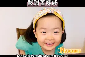 往年的今天 翻到了2022年的今天发布的短视频，那个时候的Dora刚启蒙一年，每天坚持阅读，每天坚持熏听，每天看英文动画……现在Dora的RAZ到H级别，可以轻松听懂内裤超人这样的初章书，可以用英文侃侃而谈关于人体、动植物、宇宙的科普话题。英语启蒙需要找对方法、用对工具，剩下的就是坚持，持续输入，静待花开。视频封面