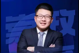 国务院相关公告表明以后中学教师招聘以研究生为主！#教师编制视频封面