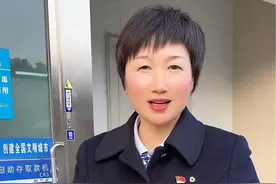 不带身份证银行卡 也能存取款#银行 #金融常识 #现场实拍 #老百姓关心的话题 #热爱工作热爱生活视频封面