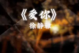 再问你一遍，做恋人还是做朋友 . #创作灵感 #爱你