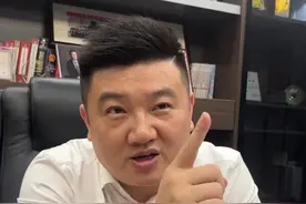 你家人的案子，到底谁说了算？ #律师刑事杨太平 #刑事律师杨太平 #律师事务所靠谱吗  #怎么才能取保候审流程及手续  #怎么才能缓刑的适用条件视频封面