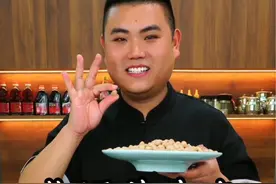 盐焗花生米这样做咸香好吃个个酥脆#家常菜 #抖音美食推荐官视频封面