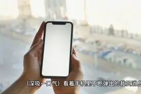 胆大干身蔽上游