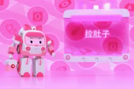 #适合三四岁儿童看的早教动画片推荐 #热门动画 #益智动画 #动画视频封面