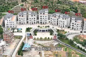 广东七兄弟建房子，一家人和睦相处，其乐融融，成为村里最幸福的一个大家庭。#农村自建房 #宅基地建房