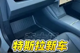 特斯拉新车油门刹车方向盘都没有，这样的车你敢坐吗？ #车星计划 #特斯拉 #cybercab #自动驾驶视频封面