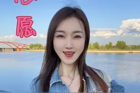 《心愿》 作词：姜仁波 作曲：赵天华 #抖音热歌 #草原歌曲 #dou来好歌会