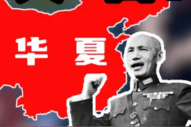【钢铁雄心4】抗日！但我们在开局就是完全体！#游戏 #单机游戏