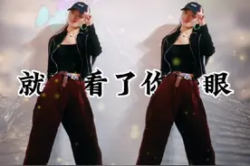 #原创编舞 就只看了你一眼，就已确定了永远…#热门音乐🔥 #醉千年dj版 #木子 @抖音短视频视频封面