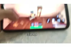 沉浸式Gb(内脏与黑火药)😋