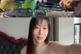 相爱真的能抵万难吗？#于冬然版我爱他 #我爱他轰轰烈烈最疯狂视频封面