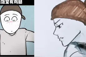 当饭堂有鸡腿 #简笔画 #动画 #创意手工绘画 #画画 #看动画学画画视频封面