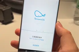 没想到把李跳跳举报了的腾讯，曾经自己做的腾讯OS里面也有跳广告的功能，甚至做的更绝，是提取apk文件里的广告地址，然后写入系统黑名单中。