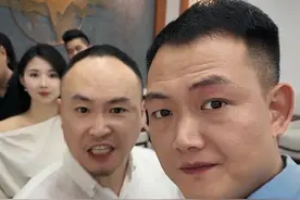 网贷套路有哪些坑 #金融揭秘 #避雷 #大威哥