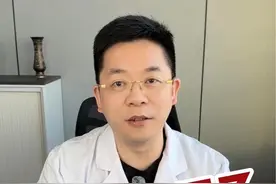 才哥会去私立医院或外资投资医院么？#外科医生 #私立医院 #才哥谈心 #主打的就是一个真实 #梅奥诊所视频封面