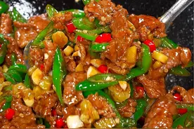 辣椒炒牛肉是一道很多人都爱吃的下饭菜，但是在家做总是又老又柴，今天分享一个简单的家常做法#辣椒炒牛肉