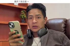 一点也不辣#阿土玩的就是真实视频封面