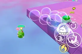 燃起来了 突击素材 #蛋仔派对  #游戏 #egg爱挤 #游戏日常分享