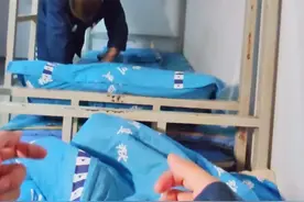 第一视角体验失去自由#吴亦凡案件细节披露