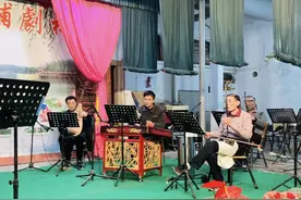 #应让麒麟配凤凰 #陈太爷选婿 #澄海外埔潮乐社视频封面