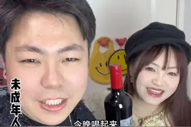 #已婚夫妇 结婚十年 从一瓶就倒到现在又菜又爱喝 #老嫂子#已婚夫妇如何快乐一整晚#中年夫妻真实生活现状展示 #记录夫妻真实生活