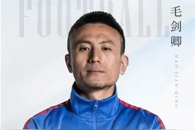 世界最强五大边锋是谁？留下你们心中的最佳吧#姆巴佩 #dou来足球季 #中国足球 #国足 #毛剑卿视频封面