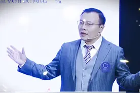 怎么选牛古#金融知识普及月 #a股 #牛市来了吗 #为什么说炒股就是炒心态视频封面