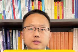 取得虚开的发票，实务中最常见的形式主要有以下几种： 高开发票； 代开发票； 环开、对开发票； 善意取得。  具体案件需结合交易背景、主观认知状态、财务以及业务相关数据进行分析，不能生搬套用。  #税海无涯 #虚开发票 #虚开发票罪 #逃税罪#税务律师视频封面